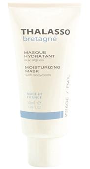 MASQUE HYDRATANT 50ML